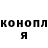Каннабис Ganja Kerra Johnson