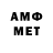 MDMA VHQ Mag Xattab