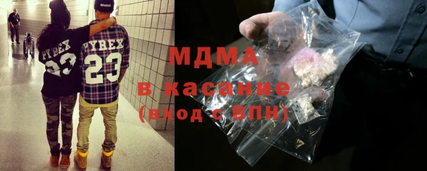 кокаин перу Алексеевка