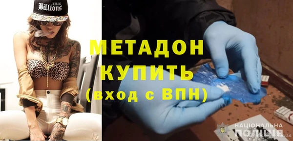 кокаин перу Алексеевка