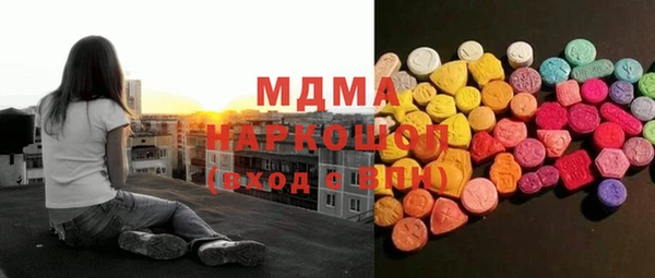 кокаин перу Алзамай