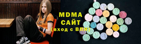 меф VHQ Алексин