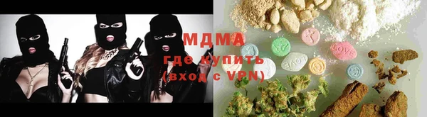меф VHQ Алексин
