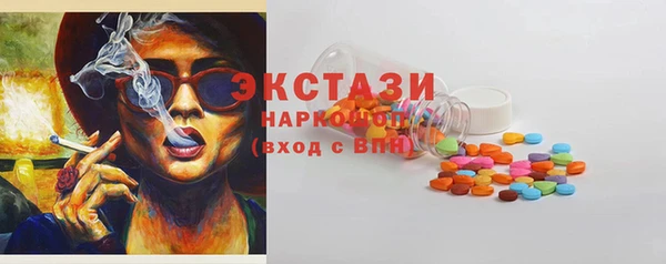 кокаин перу Алзамай