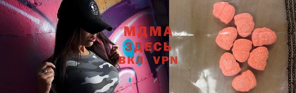 меф VHQ Алексин