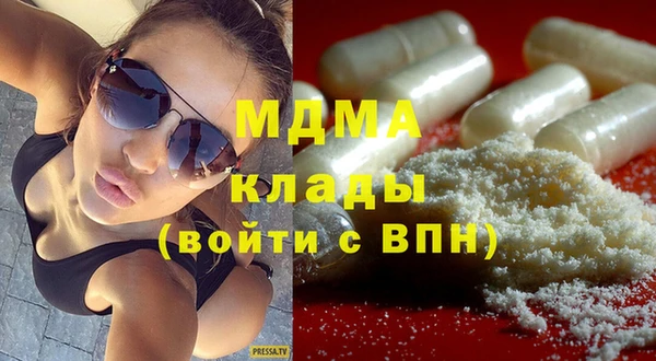 прущие крисы Абаза