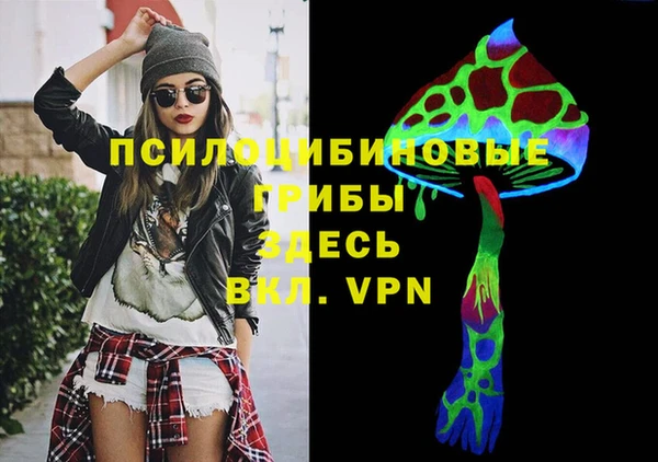 кокаин перу Алексеевка