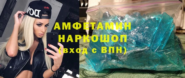 кокаин перу Алексеевка
