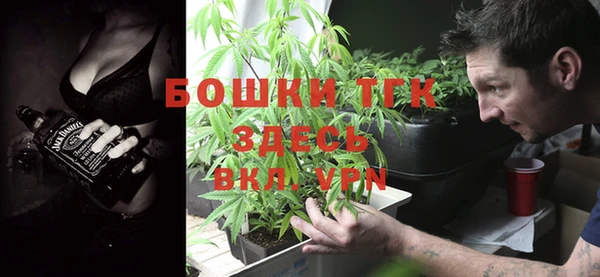 кокаин перу Алексеевка