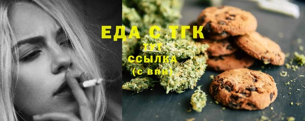 кокаин перу Алзамай