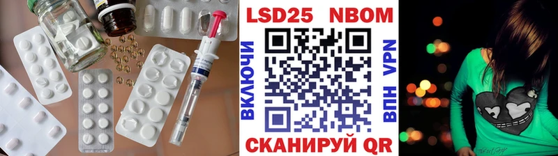 kraken рабочий сайт Сухой Лог LSD-25 экстази кислота
