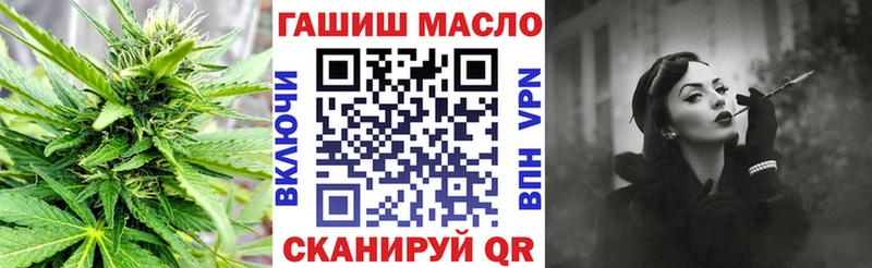 где можно купить   Сухой Лог  Дистиллят ТГК Wax 
